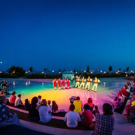 Курортный комплекс Premier Cuisine - Full Board